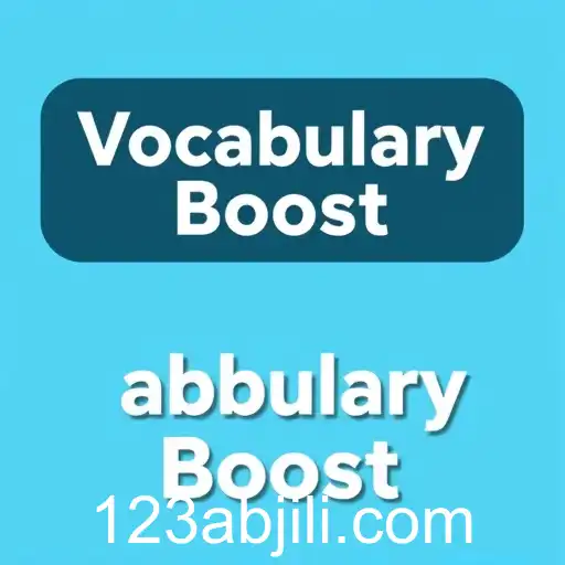 The Rise of Gamification in 2025